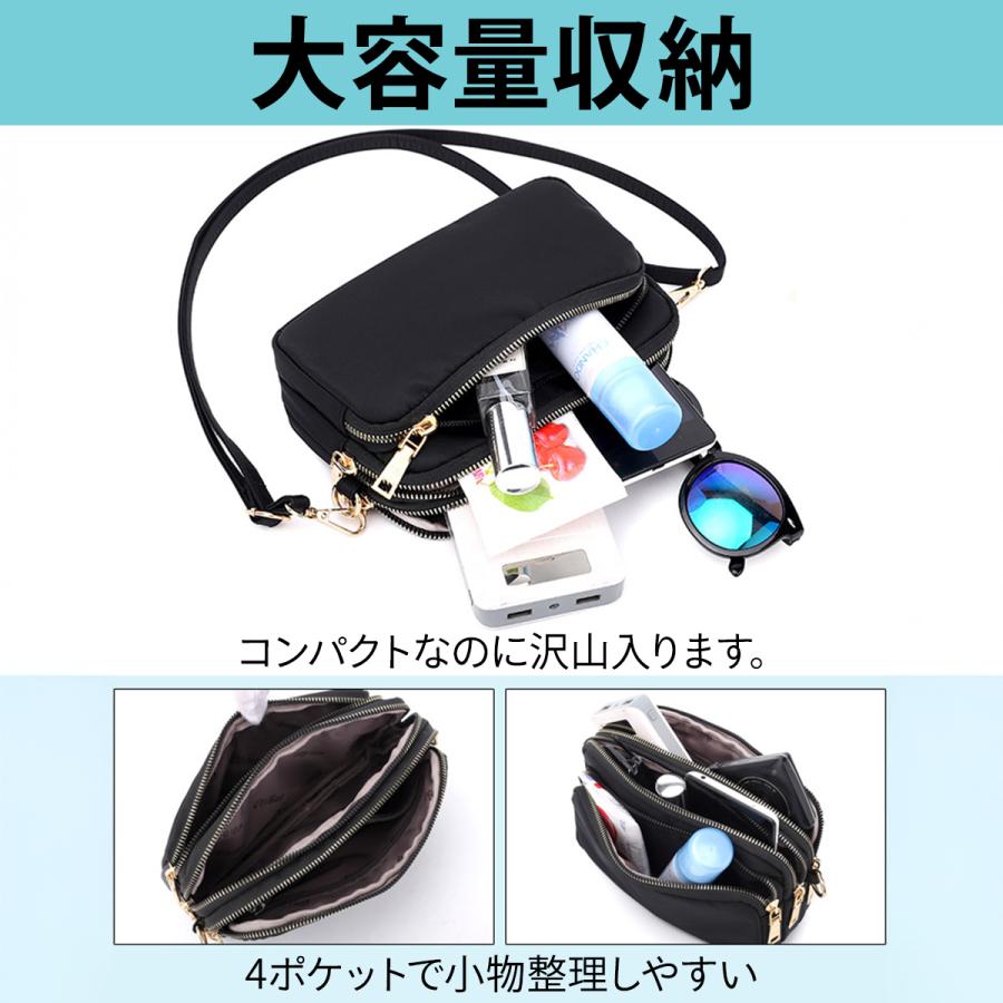 お財布ショルダー 横型 ナイロン ミニショルダーバッグ レディース 2way ポシェット 軽い 斜めがけ スポーティー 軽量 スマホ バッグ ポーチ 小さめ キレイめ おしゃれ シンプル 20代 30代 40代 50代