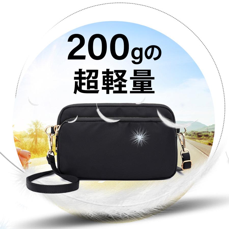 お財布ショルダー 横型 ナイロン ミニショルダーバッグ レディース 2way ポシェット 軽い 斜めがけ スポーティー 軽量 スマホ バッグ ポーチ 小さめ キレイめ おしゃれ シンプル 20代 30代 40代 50代