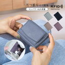 ミニ財布 三つ折り財布 レディース 本革の質感 ミニウォレット 小銭入れ 三つ折り カード入れ 軽量 コンパクト 大容量 使いやすい シンプル キレイめ おしゃ...