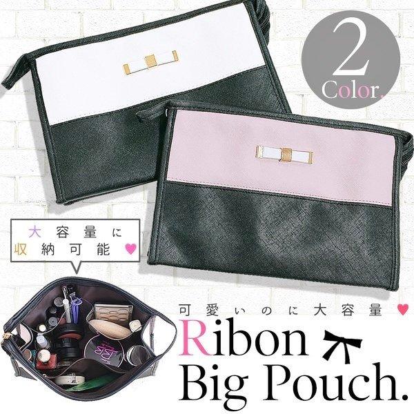 メイクポーチ 化粧ポーチ 大きい 大容量 おしゃれ かわいい 大きめ コスメポーチ マルチポーチ バッグインバッグ 薄型 薄め 薄い リボン りぼん 女性 プレゼント キレイめ おしゃれ シンプル 20代 30代 40代