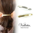 バレッタ ヘアアクセサリー メタル シンプル 大きめ おしゃれ 可愛い 髪飾り ポニーテール ヘアクリップ ヘアアクセ 使いやすい 母の日 キレイめ おしゃれ ...