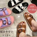 サンダル レディース ミュール 厚底 サマーサンダル ビーチサンダル カジュアル 履きやすい おしゃれ ビーチ 海 旅行 アウトドア コーデ キレイめ おしゃれ...