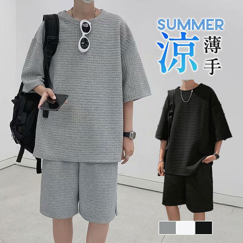 上下セット セットアップ メンズ 半袖 スウェット 薄手 ハーフパンツ サルエルパンツ 無地 ルームウェア 部屋着 カジュアル ゆったり キレイめ おしゃれ シ...