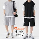 セットアップ メンズ パーカー フード付き 半袖 着重ね スウェット 薄手 夏用 ハーフパンツ 接触冷感 ルームウェア 部屋着 カジュアル 涼しい キレイめ お...