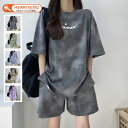 セットアップ Tシャツ レディース おしゃれ 夏物 タイダイ柄 半袖 5分袖 トップス スウェット 大きいサイズ ジャージセットアップ 薄手 ゆったり 原宿系通...