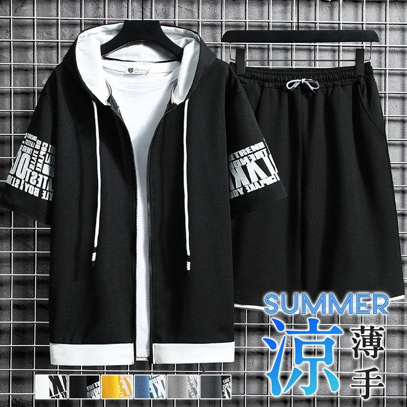 上下セット セットアップ メンズ 半袖 スウェット 薄手 ハーフパンツ ジャージ上下 フード付き ルームウェア 部屋着 カジュアル ゆったり 父の日 キレイめ ...