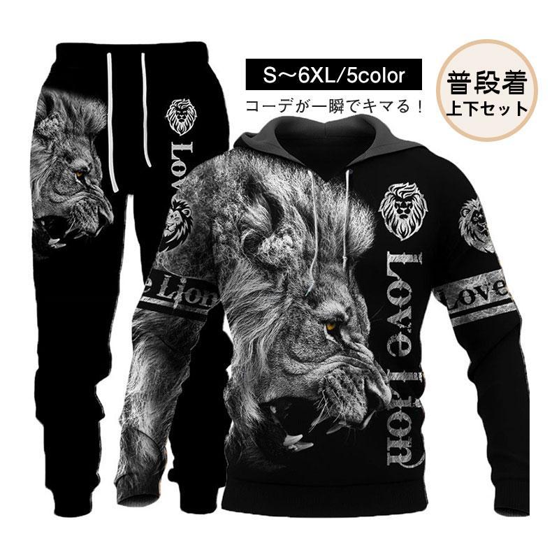 Champion】ジャージ 上下セット 黒金M＊PC - メルカリ