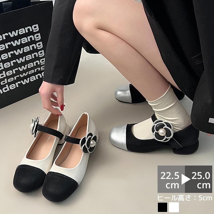パンプス シューズ フラット バイカラー ラウンドトゥ 楽天市場】バイカラーパンプス(形状(つま先)ラウンドトゥ