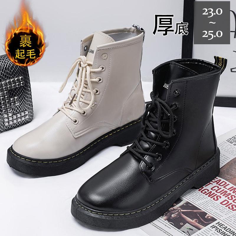 ショートブーツ レディース ブーツ 裹起毛 冬靴 ボア 厚底ブーツ 防寒 歩きやすい 靴 美脚 シューズ きれいめ 歩きやすい 疲れにくい キレイめ おしゃれ シンプル 20代 30代 40代