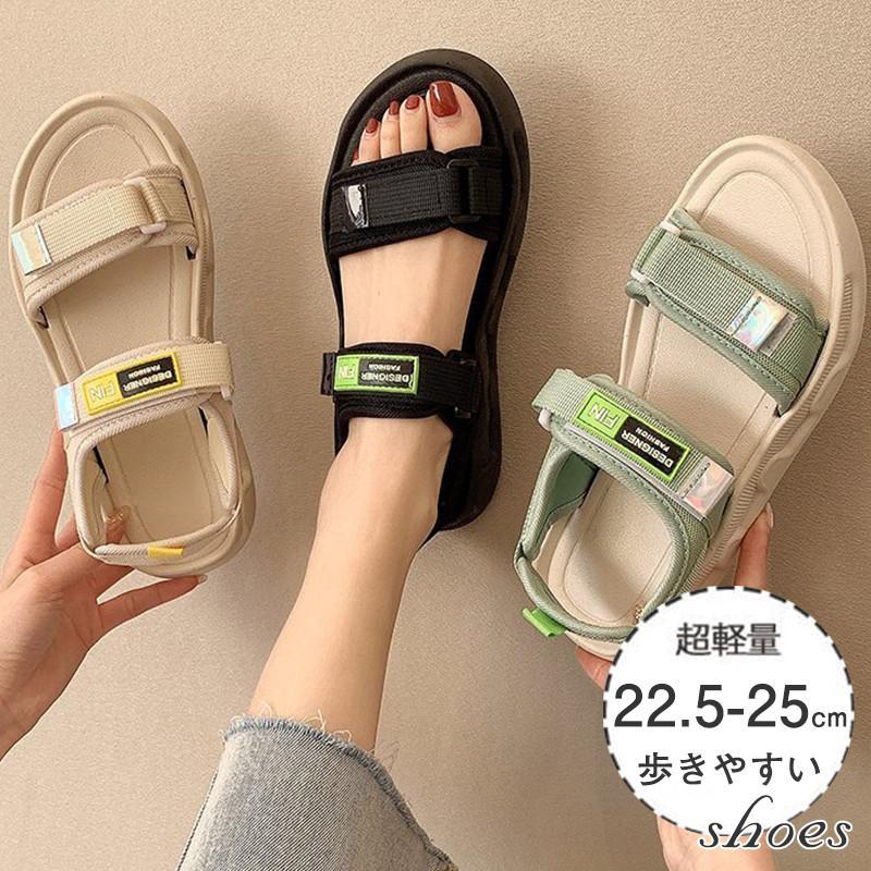 サンダル レディース スポーツサンダル ビーチサンダル 厚底 2cmヒール 靴 ベルクロ シューズ 疲れない アウトドア 美脚 カジュアル おしゃれ 歩きやすい キレイめ おしゃれ シンプル 20代 30代 40代