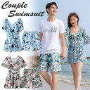 ペア水着 水着 ペア カップル ペアルック カップル水着 ペアルック水着 カップルペアルック 水着ショートパンツ 水着ペア 水着カップル 水着ペアルック y6(4)