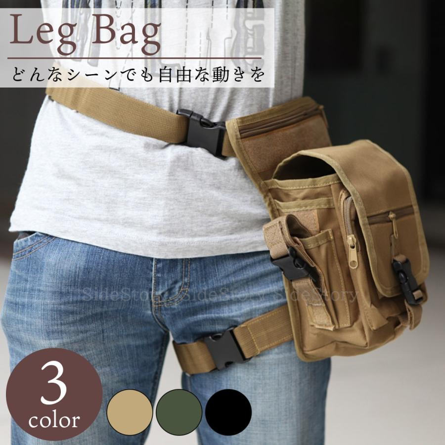 レッグバッグ レッグポーチ ボディバッグ ヒップバッグ ウエストポーチ 多機能 耐磨耗 迷彩 鞄 バイク ..