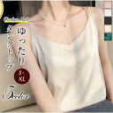 トップス タンクトップ レディース カットソー レイヤード カジュアル 重ね着 ゆったり 着痩せ 大きいサイズ おしゃれ ルームウェア 夏 キレイめ おしゃれ シンプル 20代 30代 40代