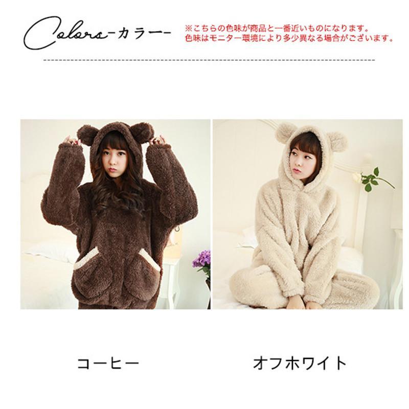 パジャマ レディース 冬 ルームウェア 上下セット フード付き 部屋着 長袖 厚手 防寒 カジュアル 冬服 もこもこ 可愛い ナイトウェア キレイめ おしゃれ シンプル 20代 30代 40代