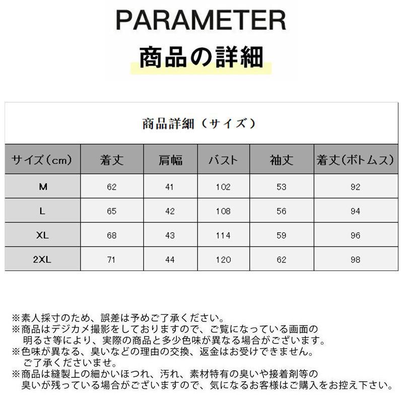 パジャマ レディース 冬 ルームウェア 上下セット フード付き 部屋着 長袖 厚手 防寒 カジュアル 冬服 もこもこ 可愛い ナイトウェア キレイめ おしゃれ シンプル 20代 30代 40代