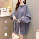 パーカー 裏起毛 うさぎみみ 保温防寒 ゆったり フード付き レディース トップス キレイめ おしゃれ シンプル 20代 30代 40代