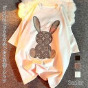 ゆるTシャツ ウサギ ロングT プルオーバー フェイクダイヤモンド 半袖 レディース トップス キレイめ おしゃれ シンプル 20代 30代 40代