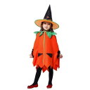 ポンチ 子供用 ベビー ハロウィン 衣裳 おばけ ポンチョロンパース パンプキン コスチューム 衣装 仮装 きぐるみ 着ぐるみ 変身 なりきり 小悪魔 南瓜