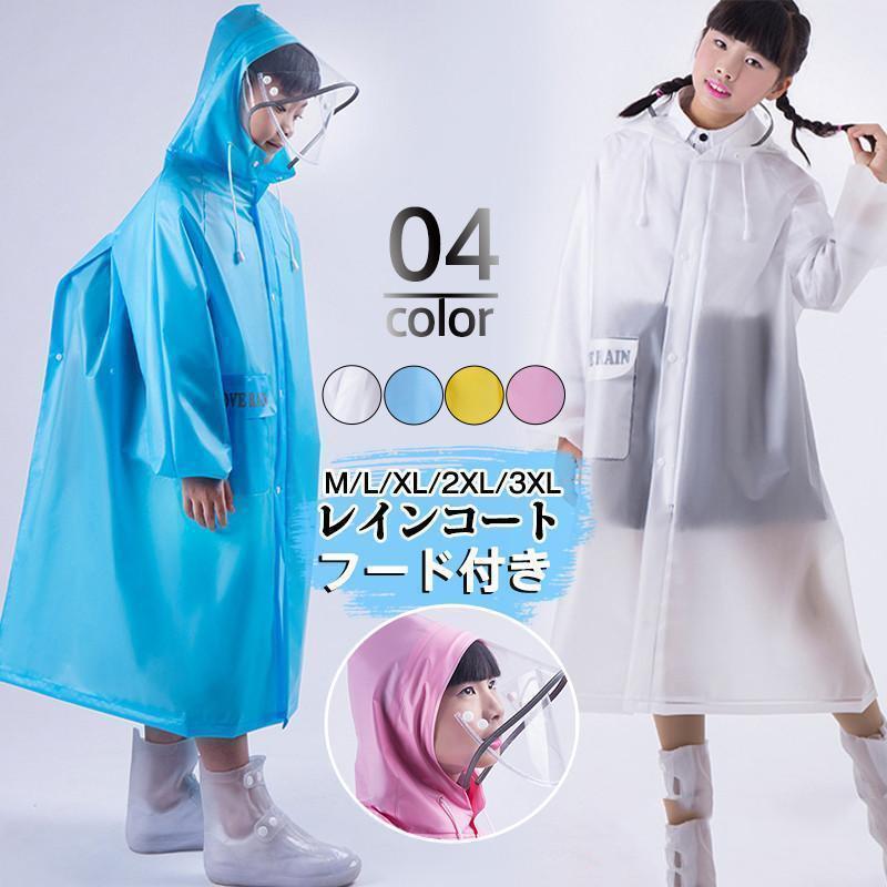 쥤󥳡 å Ҷ λ ˤλ Ĺ  Ĥդ ̵ 쥤ݥ  籩 åб 奢  