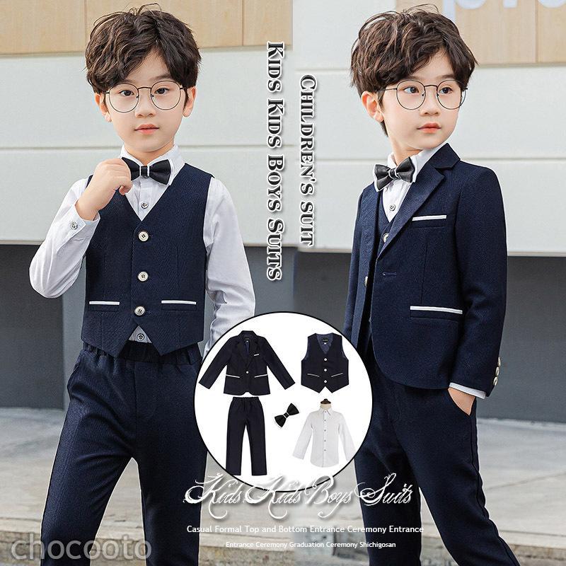 子供 スーツ 男の子 フォーマルスーツ タキシード 子供服 おしゃれ ストライプ ピアノ 入学式 卒業式 結婚式 発表会 七五三 誕生日タキシード 子どもジュニア