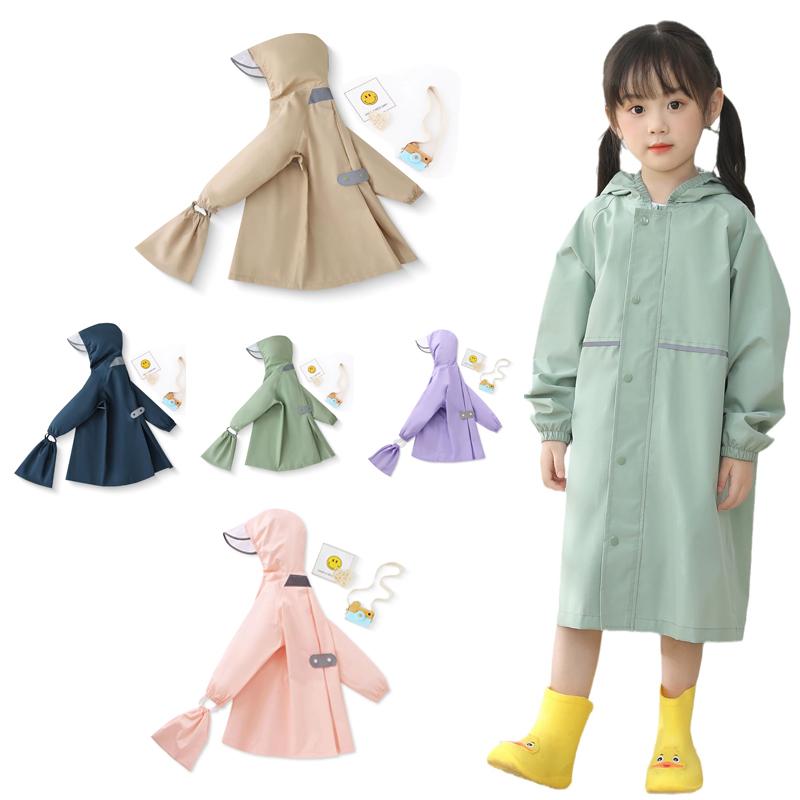 レインコート キッズ ランドセル対応 収納バッグ付 透明窓 カッパ 反射テープ 防水 撥水 子供 入園 入..