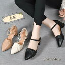 送料無料 パンプス 本革 ストラップ ローヒール ミドルヒール 牛革 痛くない 幅広 レディース 軽量 夏 春秋 通勤 結婚式 太ヒール ポインテッドトゥ リクルート