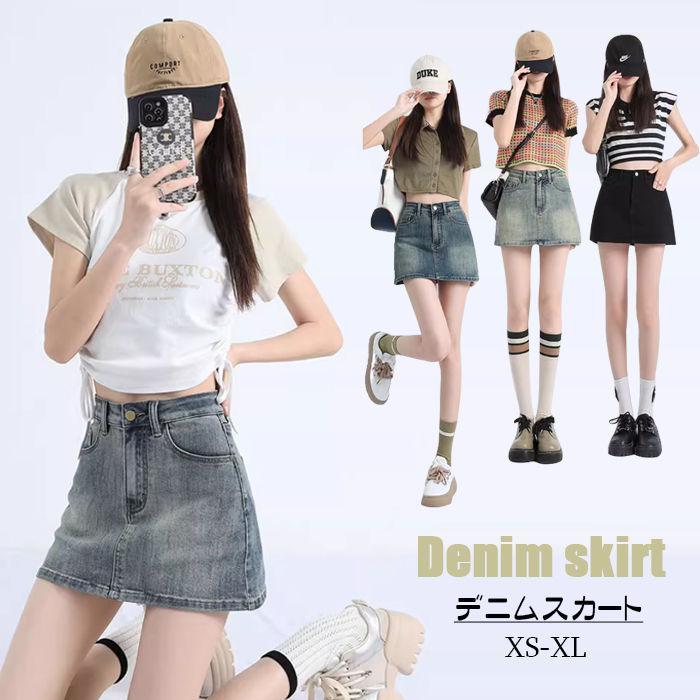 夏新・作送料無料 ミニスカート Aライン デニムスカート 夏 春秋 スカート デニム ミニ丈 ひざ上 レディース 無地 脚長効果 大きいサイズ フレアスカート フレア(4)