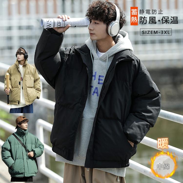 ダウンジャケット メンズ 軽量 おしゃれ ダウンコート メンズ かっこいい 防寒 大きいサイズ ダウ ...