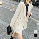 テーラードジャケットレディース春アウター レディース スニーカー 厚底 ウォーキング おしゃれ キレイめ 白 黒 可愛い 軽量 疲れない かわいい 30代 40代 50代 60代