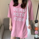 ロング ロゴtシャツ レディース 半袖 レディース スニーカー 厚底 ウォーキング おしゃれ キレイめ 白 黒 可愛い 軽量 疲れない かわいい 30代 40代 50代 60代