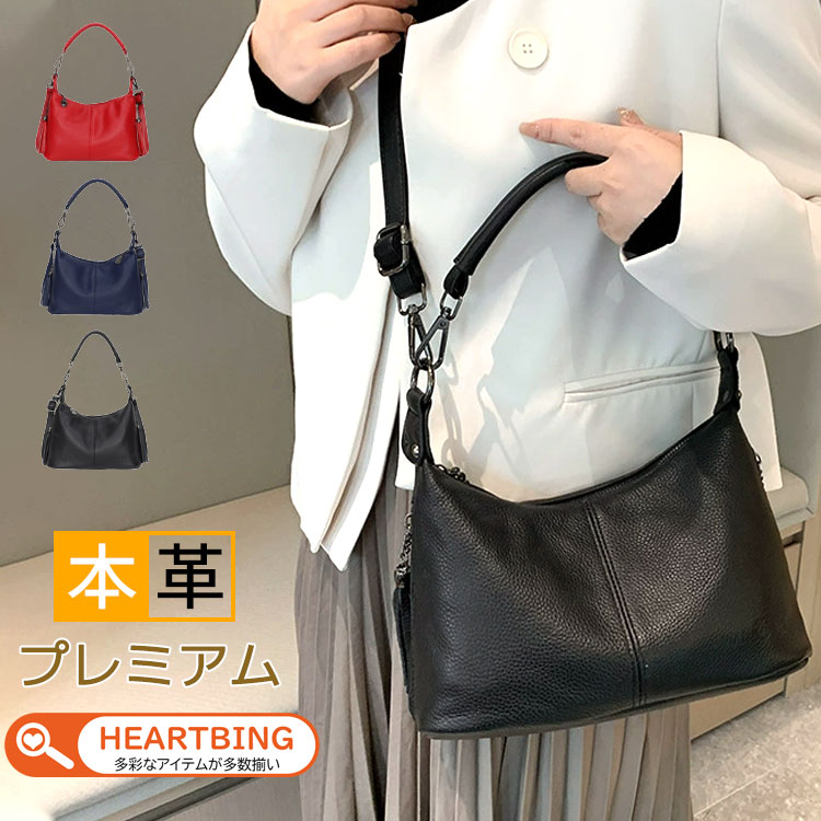 乐天商城 - 2026新作!【厳選牛革・本革】 レディース バッグ バッグ 縦型 ビジネス 牛革 レザー ビジネス カバン ショルダーバッグ おしゃれ 通勤 通学 ママ かばん 鞄 ハンドバッグ 肩掛け マザーズバッグ オールシーズン 斜め掛け カジュアル 大きめ 通勤