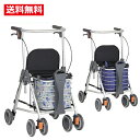 母の日 ギフト プレゼント 2025 手押し車 老人 歩行器 歩行4輪 おしゃれ 折りたたみ 介護 福祉用具 高齢 高齢者 カゴのせ 買い物 ショッピング 幸和...