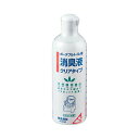 ギフト 敬老の日 プレゼント 消臭剤 トイレ用 ポータブルトイレ 業務用 介護 施設 消臭液 クリアタイプ / 800213 400mL 【介】