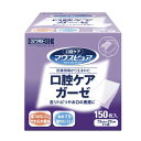 母の日 ギフト プレゼント 2025 口腔ケア 口腔洗浄 口臭予防 マウスウォッシュ 介護 施設 病院 マウスピュア 口腔ケアガーゼ / 039-102400-...
