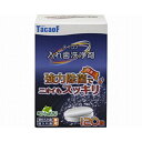 母の日 ギフト プレゼント 2025 幸和製作所 テイコブ 入れ歯洗浄剤 / KC01 120錠【返品不可】