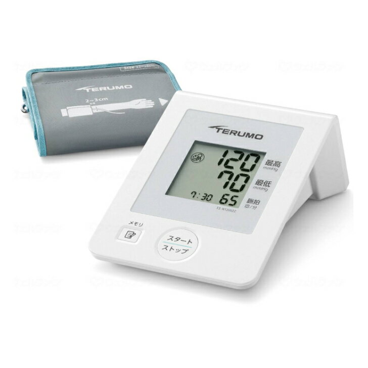 介護 血圧 健康管理 メモリ 簡単 シンプル 電子血圧計ES-W1200ZZ【返品不可】 1