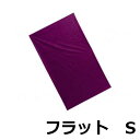 介護 移乗 スライディングシート 寝返り 介助 施設 ベッド トランスファーシート フラット S