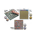 ギフト 敬老の日 プレゼント 介護用品 福祉用具 脳トレ ゲーム ボード レクレーション 脳トレボードゲーム よーし!おくぞー!