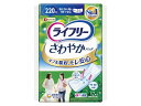 母の日 ギフト プレゼント 2025 ライフリー さわやかパッド 特に多い時も1枚で安心用 / 50399 12枚 尿とりパッド 尿取りパッド 大人用 介護用 ...