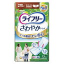母の日 ギフト プレゼント 2025 ライフリー さわやかパッド 特に多い時も長時間安心用 / 98345 10枚 尿とりパッド 尿取りパッド 大人用 介護用 ...