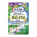 母の日 ギフト プレゼント 2025 ライフリー さわやかパッドスリム 長時間・夜でも安心用 / 50518 12枚 尿とりパッド 尿取りパッド 大人用 介護用...