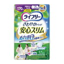 母の日 プレゼント ギフト 2024 60代 70代 80代 花以外 実用的 ライフリー さわやかパッドスリム 長時間・夜でも安心用 / 50518 12枚 尿とりパッド 尿取りパッド 大人用 介護用 おむつ オムツ 紙おむつ 紙オムツ【返品不可】