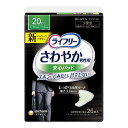 母の日 ギフト プレゼント 2025 ライフリー さわやかパッド 男性用 少量 / 52070 26枚 尿とりパッド 尿取りパッド 大人用 介護用 おむつ オム...