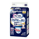 母の日 プレゼント ギフト 2024 60代 70代 80代 花以外 実用的 大人用紙おむつ ライフリー 尿とりパッドなしでも長時間安心パンツ L / ..