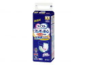 母の日 ギフト プレゼント 2025 尿とりパッド ライフリー ズレずに安心紙パンツ専用 尿とりパッド 夜用スーパー / 96355 16枚大人用 介護用 おむ...