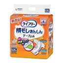 母の日 プレゼント ギフト 2024 60代 70代 80代 花以外 実用的 ライフリー 横モレあんしんテープ止め LL / 52499 15枚大人用 介護用 おむつ オムツ 紙おむつ 紙オムツ【返品不可】