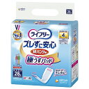 母の日 ギフト プレゼント 2025 尿とりパッド ライフリー ズレずに安心うす型紙パンツ専用 尿とりパッド / 55155 4回吸収 28枚 大人用 介護用 ...