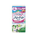母の日 ギフト プレゼント 2025 尿とりパッド 介護用品 福祉 オムツ パッド 敏感肌 消耗品 ライフリー さわやかパッド敏感肌にやさしい少量用 / 503...