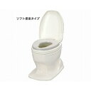 母の日 ギフト プレゼント 2025 アロン化成 安寿 サニタリエース OD 据置式 ソフト便座タイプ / 871-118 補高#8