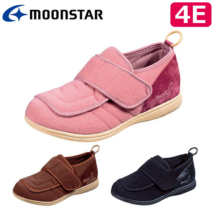 塼     ϥӥ ϥӥꥷ塼  moonstar ࡼ󥹥 ѥƥ 403 ˽